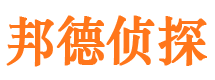 乐山市私家调查